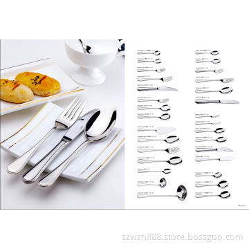 Stainless Steel Cutlery